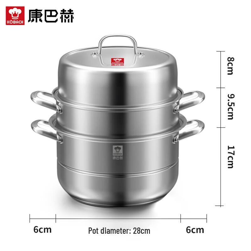 Kambach Jianchu 304 Stainless Steel 3-Layer 28cm Steamer Pot