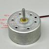 RF 300CA Electric Machine Step Diameter 6.4 Mm 2mm Shaft