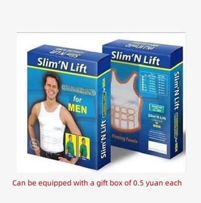 Men’s Slimming and Chest Shaping Seamless Vest - European and American Style
