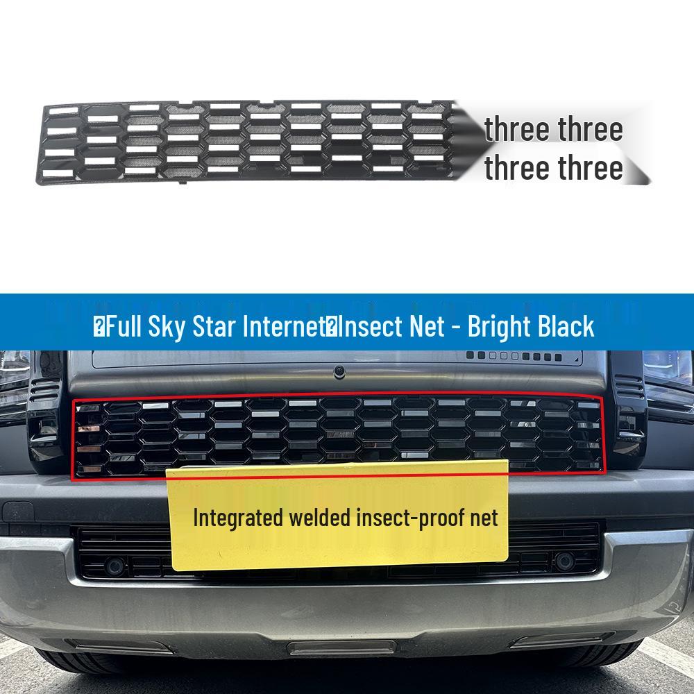 Insect-Proof Netting & Water Tank Protection Clips for Great Wall Haval 26 Raptor New Energy Vehicles