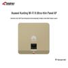 Huawei Kunling AP162E WiFi 6 Panel Access Point (CN Version)