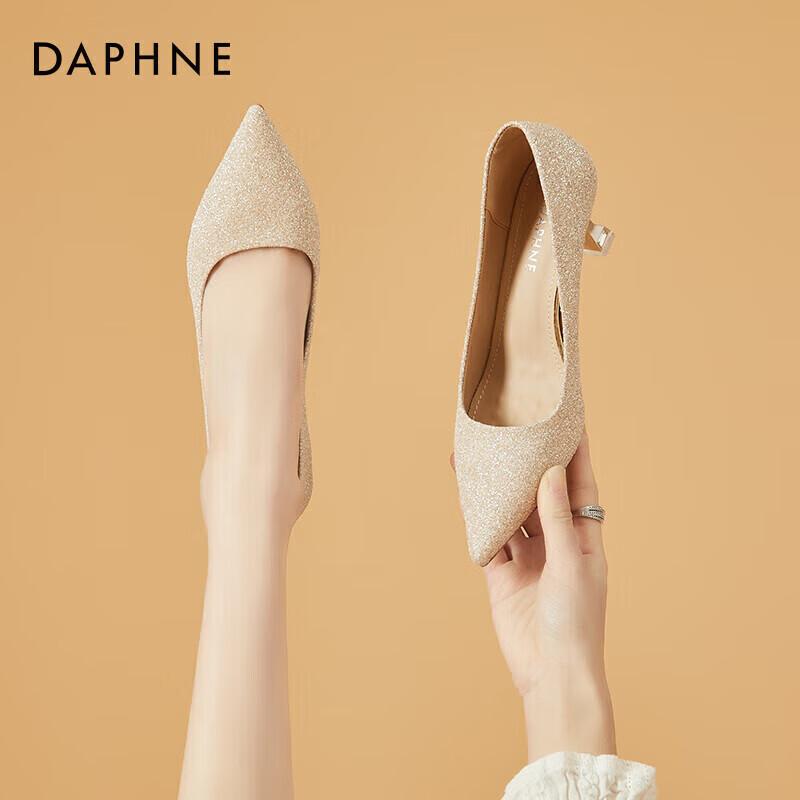 Daphne Women s Sparkle Pointed-Toe Stiletto Heels 37