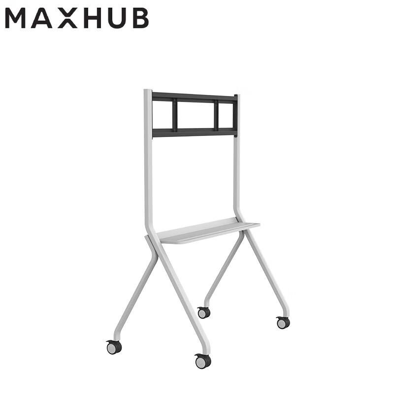 

MAXHUB Mobile Stand ST40A (CN version)