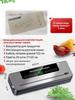 Vacuum packer. Vacuumizer for food, with cutter