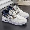 Men High Top Breathable Leather Platform Sneakers, Versatile Height Increasing Casual Skate Board Shoes