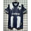 Fotbal – Veste de fotbal