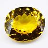 23.95 Ct Natural Yellow Sphene Rare, Vibrant & Stunning Loose Gemstone