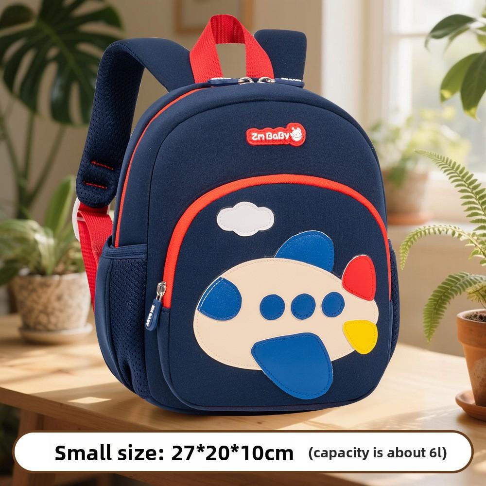 

Cartoon Baby Lightweight Backpack For Kindergarten Kids With Arc Shoulder Straps In Multiple Colors Dark Blue Small