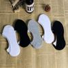Solid Color Cotton Socks, Men'S Boat Socks, Invisible Socks, Breathable And Sweat-Absorbing, Light-Mouth Low-Top Casual Socks