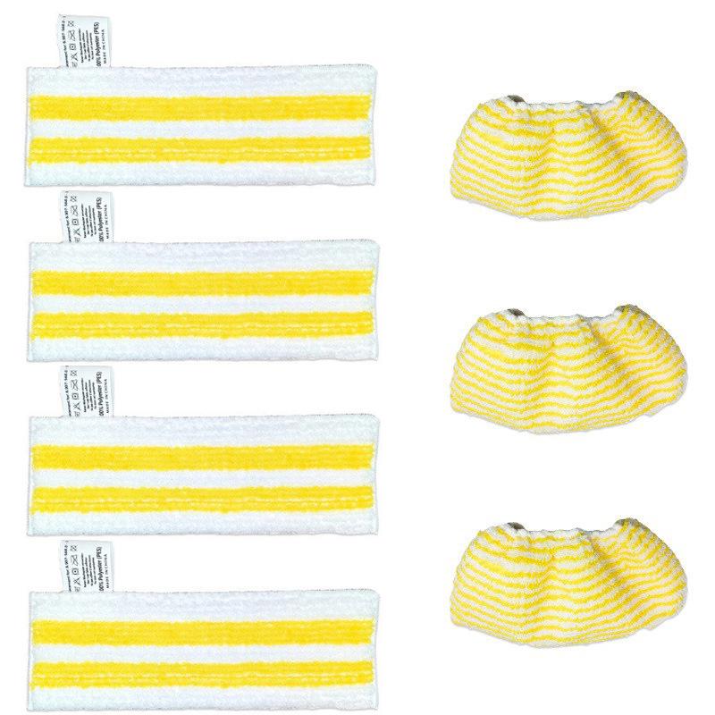 Compatible Karcher SC1-SC5 Steam Cleaner Accessories: Yellow Long Steam Cloth Cover