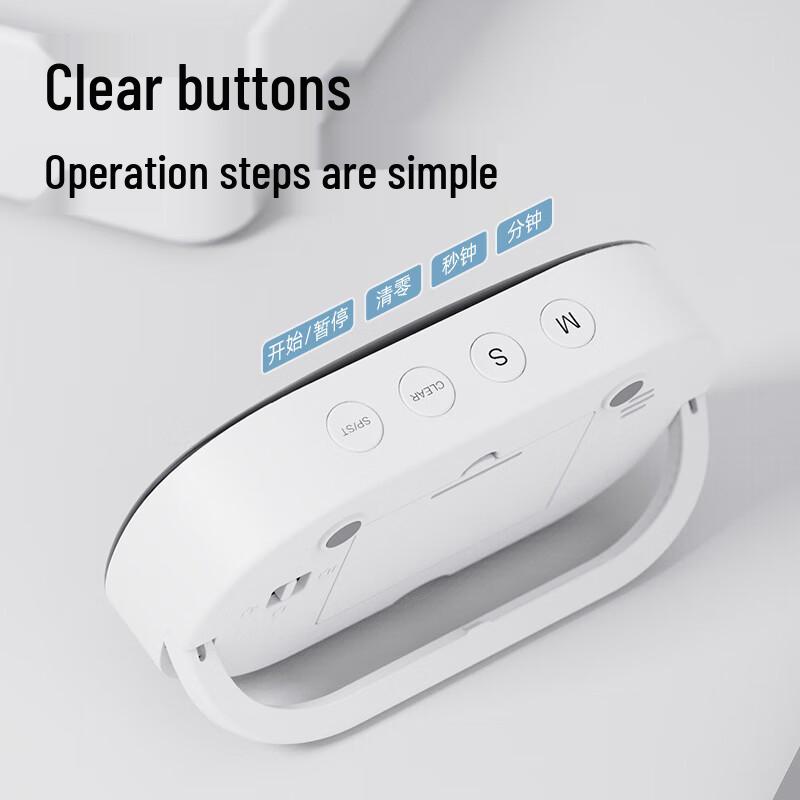 Digital Timer with Large Screen