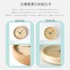 KATOMOKU Muku Clock 7, Natural Cypress Dial, km-83NARC, Wall Clock, Sweep Movement, 30.0cm Diameter (Radio-Controlled Clock)