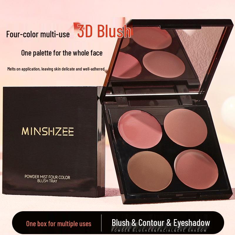 Four-Color Multi-Use Nude Blush Palette: Natural Rouge, Bronzer, Contour & Eyeshadow with Cream Texture