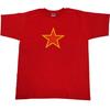 Soviet Union Military Flag T-Shirt (Size L)