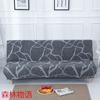 Stretch Folding Sofa Bed Cover Without Armrests Armless Futon Sofa Cover Removable Machine Washable Home 3 Seater Couch Covers Premium Quality