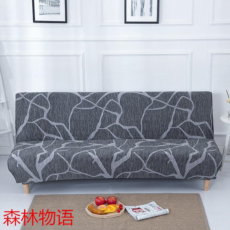 Stretch Folding Sofa Bed Cover Without Armrests Armless Futon Sofa Cover Removable Machine Washable Home 3 Seater Couch Covers Premium Quality