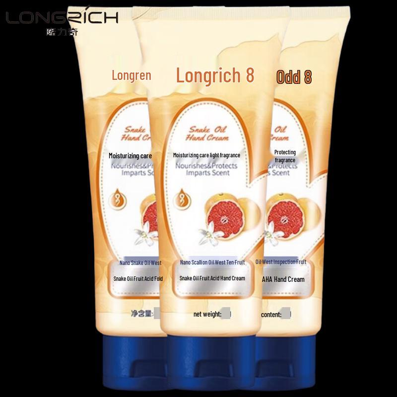 Longliqi Snake Oil & Fruit Acid Grapefruit Hand Cream