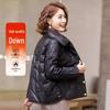 Pasteur Women's Lightweight Faux Leather Down Jacket