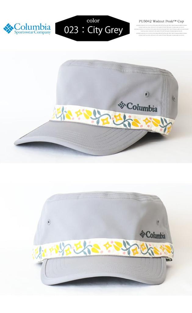 Columbia Walnut Peak Cap PU5042 One Size City Grey