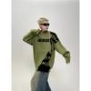 Unisex Color Block Distressed Knit Cardigan - Autumn/Winter Loose Fit Sweater