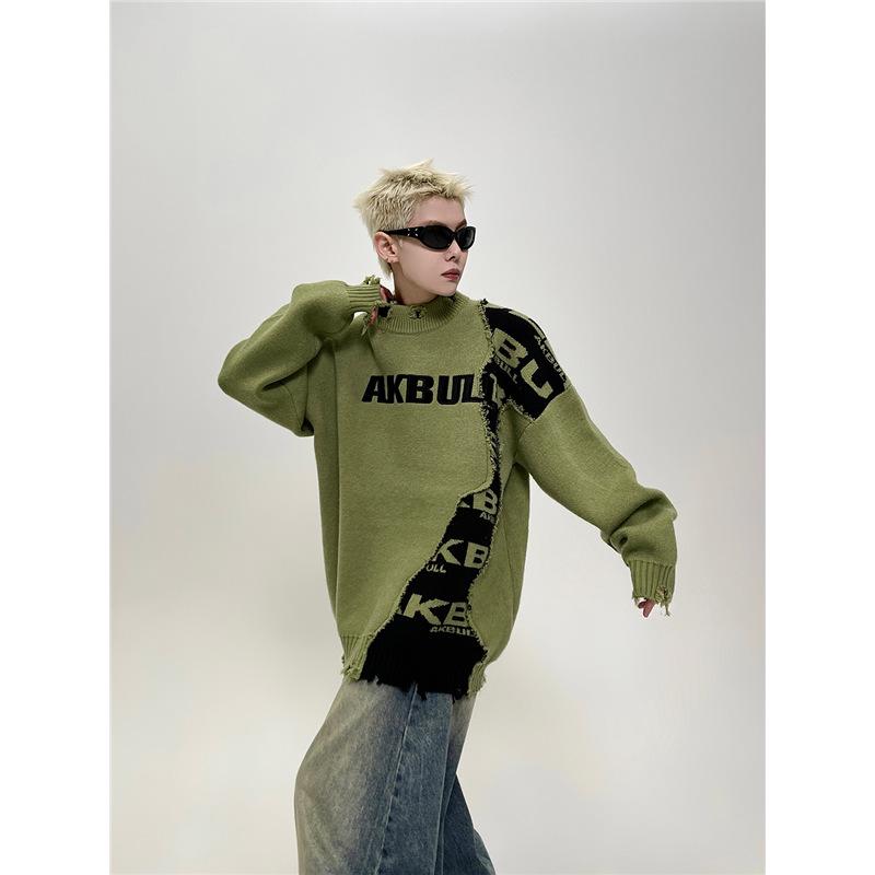 Unisex Color Block Distressed Knit Cardigan - Autumn/Winter Loose Fit Sweater
