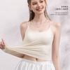 Liquid Foundation, Sling Vest, Women with Chest Pads, No Need To Wear Bras, Integrated with Seamless Back Primer To Cover the Stomach