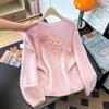 Plus Size Chic Floral Knit Sweater: Soft, Fluffy & Slimming for a Youthful Autumn/Winter Look
