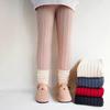 Girls' Autumn and Winter Comfortable Solid Color Bottom Pants Thickened Slim Warm Pants