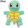 Original 20 Stile Pokemon Plüsch Anhänger Glumanda Schiggy Pikachu Evoli Plüsch Bisasam Stofftier Spielzeug Gengar Puppe Geschenk für Kind