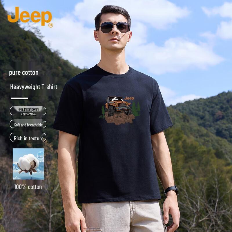 Мужская хлопковая футболка с коротким рукавом JEEP M