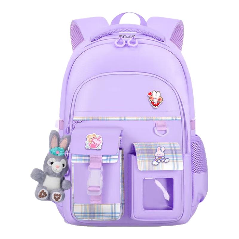QinlI Lightweight Ergonomic Backpack for Primary School Girls Small