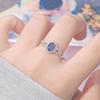 Přírodní barva Poklad Safírový prsten Dámský S925 Sterlingové stříbro Prsten s drahokamem na ukazováček Náušnice Xiaohongshu