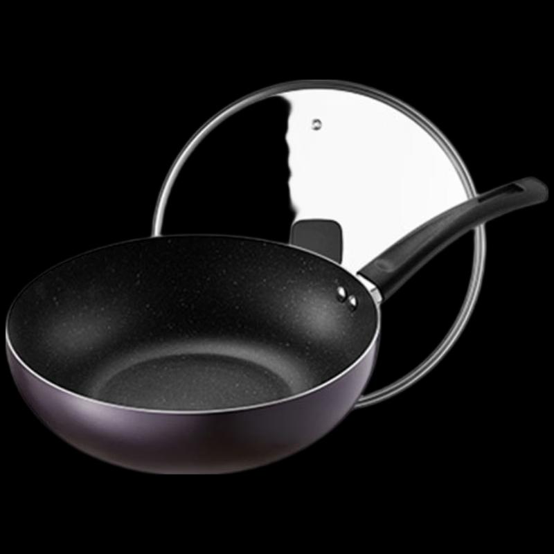 Midea Non-stick Wok & Frying Pan Set