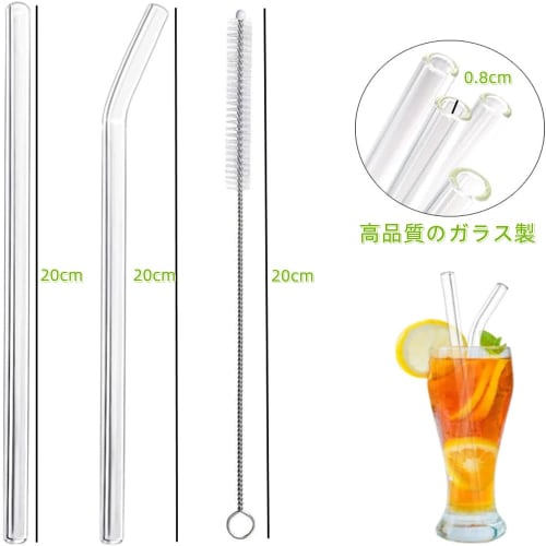 Set of 4 Glass Straws, Heat-Resistant, Washable, Reusable, Non-Toxic, Eco-Friendly, with Cleaning Brush