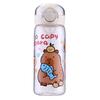1Pcs Capybara Cartoon 400ml Portable Large-capacity Water Bottle Sport Fitness Straw Cups Outdoor Tableware Christmas Gifts
