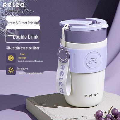 RELEA 400ML Insulated Coffee & Straw Cup