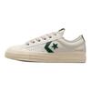 Star Player 76 Low