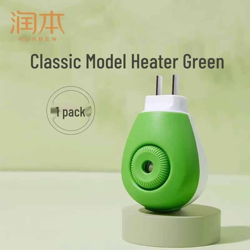 RUNBEN Plug-in Electronic Mosquito Repellent