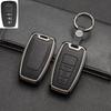 Full-Cover Metal Key Case for Toyota Corolla, RAV4, Rongfang, Wilanda, Levin, Camry