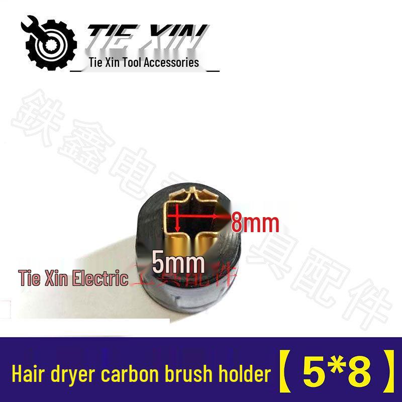 Makita Large Hair Dryer Carbon Brush Holder [5*8] - Item No. 01394