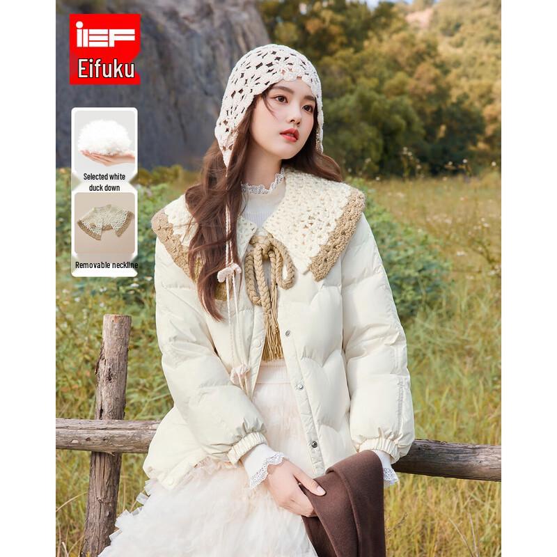 

IEF French Style Doll Collar Winter Down Jacket One Size