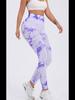 Schnelltrocknende, nahtlose Yogahose mit Batikmuster – Hüfthebende und elastische Fitnesshose