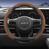 Suitable for Kia Sporty Suede Steering Wheel Cover with Split Snap-On Design for Sportage Seltos Sorento Niro Sonet Picanto K3 Forte Cerato Ljcmw22