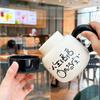 Simple Cup Girls New Mug with Lid High Value Ceramic Drinking Water Coffee Cup Home Office