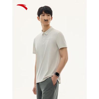 Men's Summer Cool-Feel Sports Polo Shirt