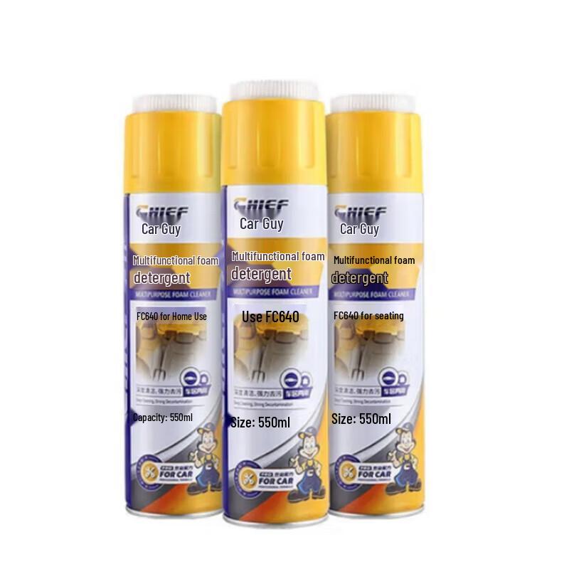 Chepu Car Multi-function Foam Cleaner 550ml (3-Pack)