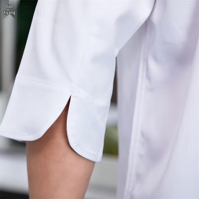 Unisex Long Sleeve Chef Uniform