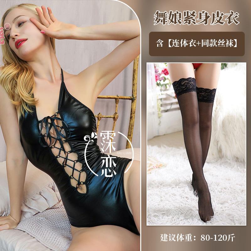 Patent Leather Sex Underwear Temptation Neck Glossy One-piece Sex Uniform Nightclub Dancer Tight Leather Jacket