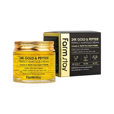 Crème Ampoule Parfaite Or 24K & Peptide 80ml