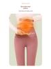 2025 Women's Slimming Seamless Velvet Lined Pants - High Waist, Plus Size Leggings for Warmth In Autumn/Winter